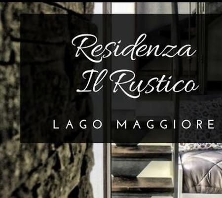 Residenza Il Rustico Lago Maggiore Gravellona Toce Εξωτερικό φωτογραφία